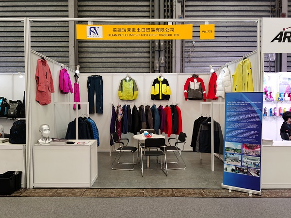 Номер стенда ISPO Shanghai 2020: W.778